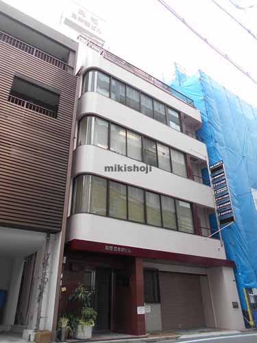 興和日本橋ビル 外観