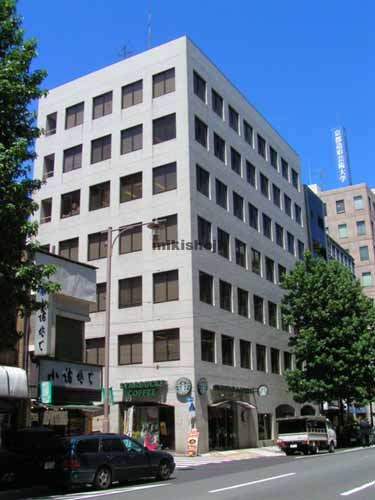 人形町共同ビル 外観