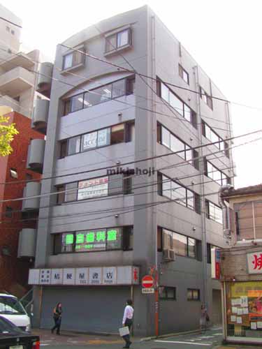 桔梗屋ビル 外観