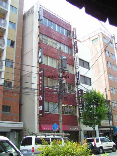 ２１５ビル 外観