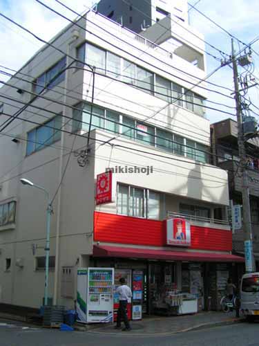 間部ビル 外観