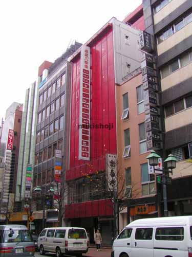 銀座八番館 外観