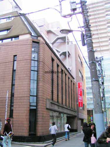 三崎町石川ビル 外観