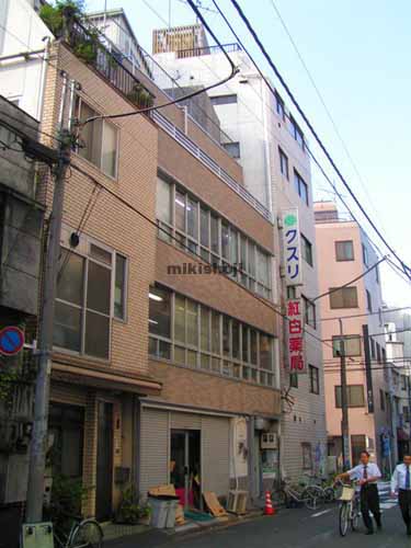 アシスト新橋 外観