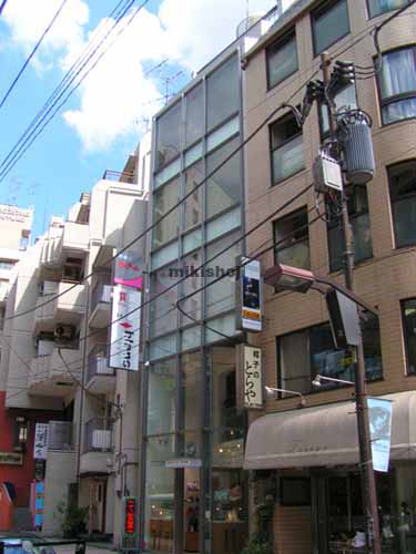 オフィスエイトビル 外観