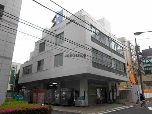 協販商事ビル 外観