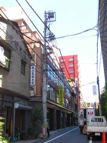 さたけビル 外観