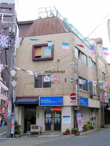 近藤ビル（六栄ビル） 外観