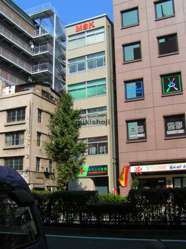 ＭＳＫビル 外観