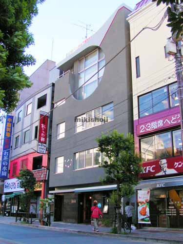 お茶の水穂高ビル 外観