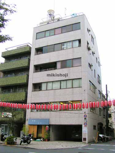 サトービル 外観