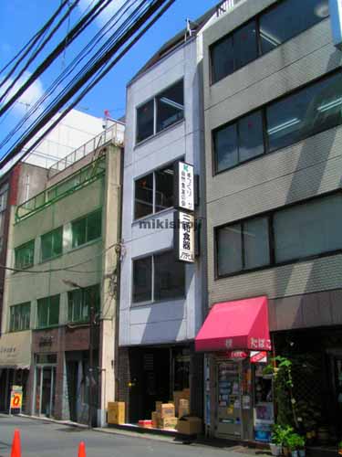 ノグチビル 外観