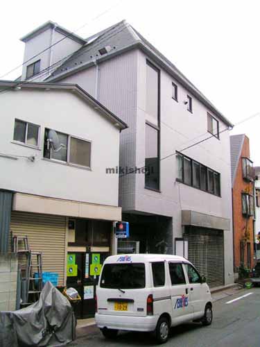 イサミビル 外観