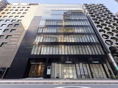 トレランス銀座ビルディング 外観