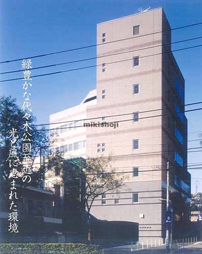 ニチワビル 外観