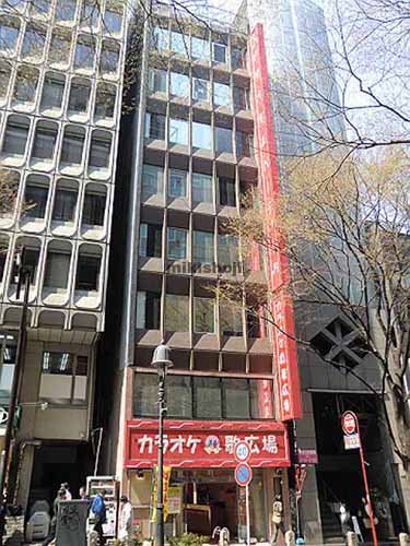 イマス道玄坂ビル 外観