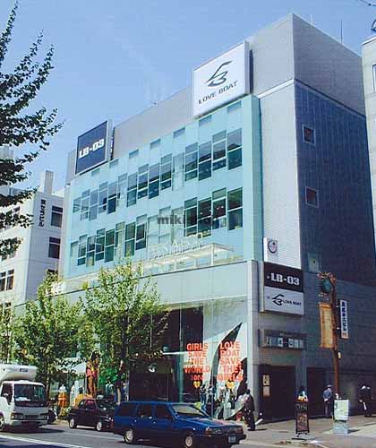 エムズ原宿ビル 外観