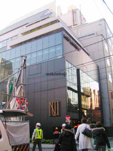 クリスタルポイントビル 外観