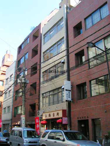 神田司町ビル 外観