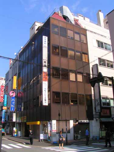 日東合同ビルディング 外観