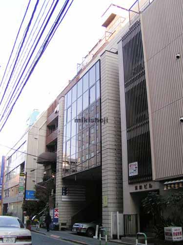 山ノ紀ビル 外観