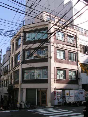 中島第三ビル 外観