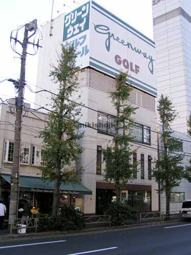 ＤＫ品川 外観