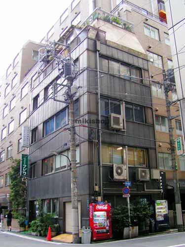 古澤ビル 外観