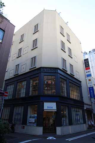 ＢＣ新宿ＰＲＯＰＥＲＴＹ 外観