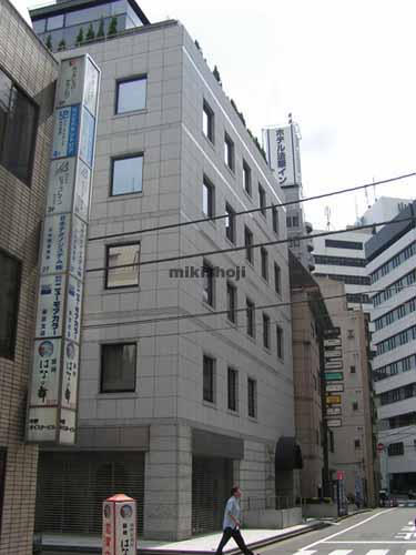 盛田ビルディング 外観