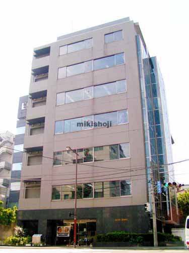 九段バワンビル 外観