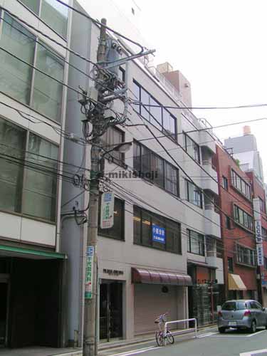 パルウールオオノビル 外観