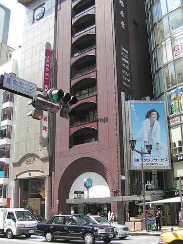 鳩居堂ビル 外観