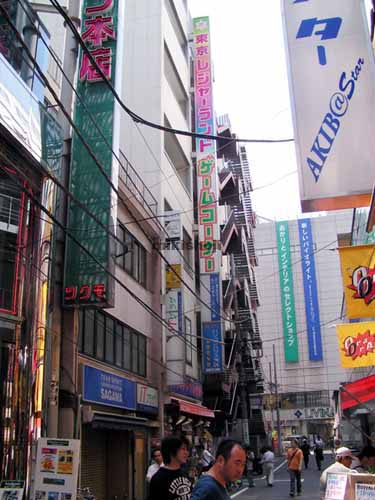 ナガシマ・アルファビル 外観