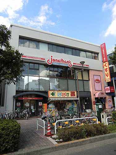 イヤサカビル１ 外観