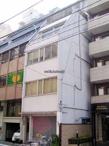 御茶ノ水ビル 外観