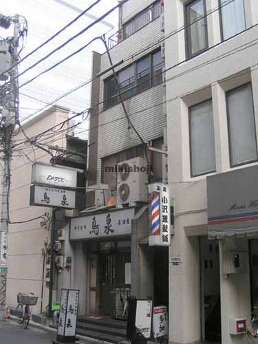 銀座グレートビル 外観