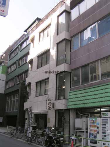 ヒエイビル 外観