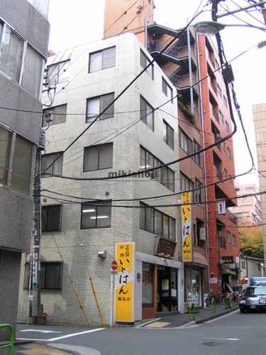 ランディータマチ 外観