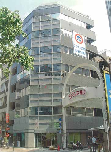 第一大谷ビル 外観