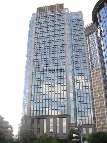 赤坂ガーデンシティ 外観