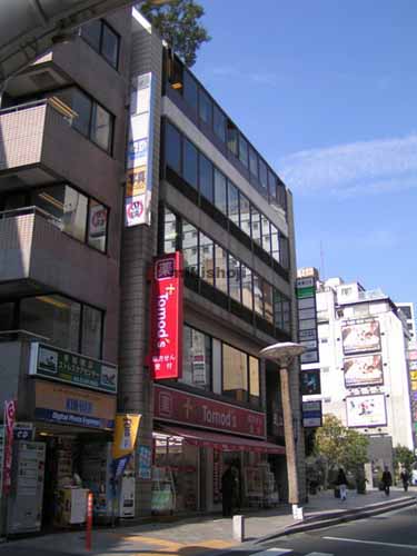 赤坂金春ビル 外観