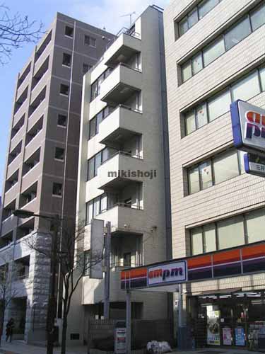 保坂興産ビル 外観