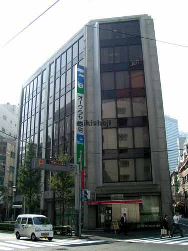 オークラヤビル 外観