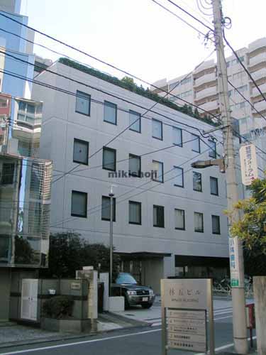 五番町ナカノビル 外観