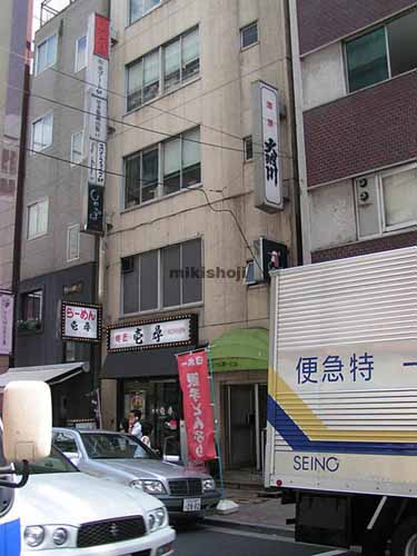 オリジナル第一ビル 外観