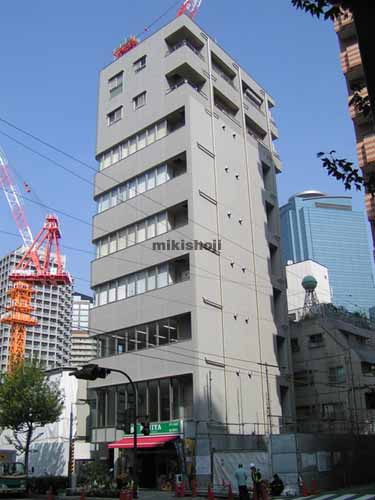 西新宿プライムビル 外観