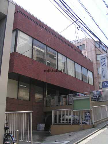 松島第二ビル 外観