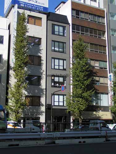 汐留英テラス 外観