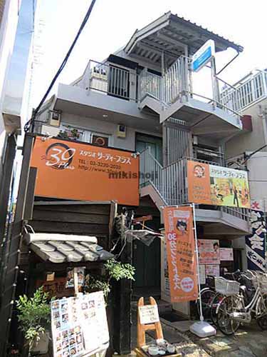 魚市ビル 外観
